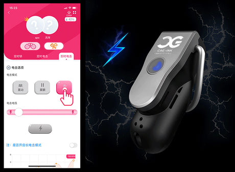 Qiui Releases and updates Cellmate 2 Electric Shock Male Chastity