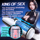 2024 May new Pa King Masturbator Cup Stretching Clamping Sucking and Vibrating for man sex toys