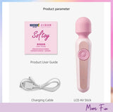 JISSBON Softoy Series LCD AV Wand Vibrator