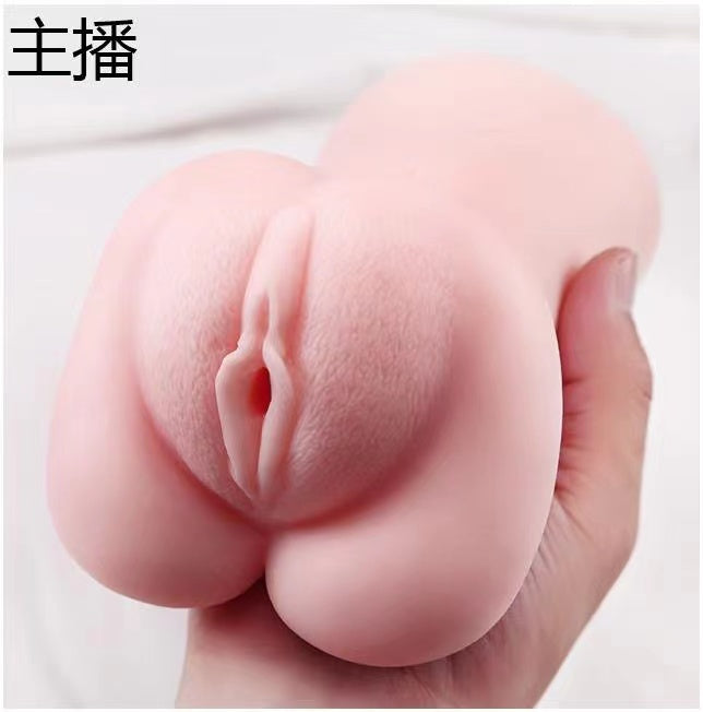 Lulucup® Celebrity-inspired Butt Masturbator Lifelike Tunnel, Multi-Stimulation, Male Masturbation Toy