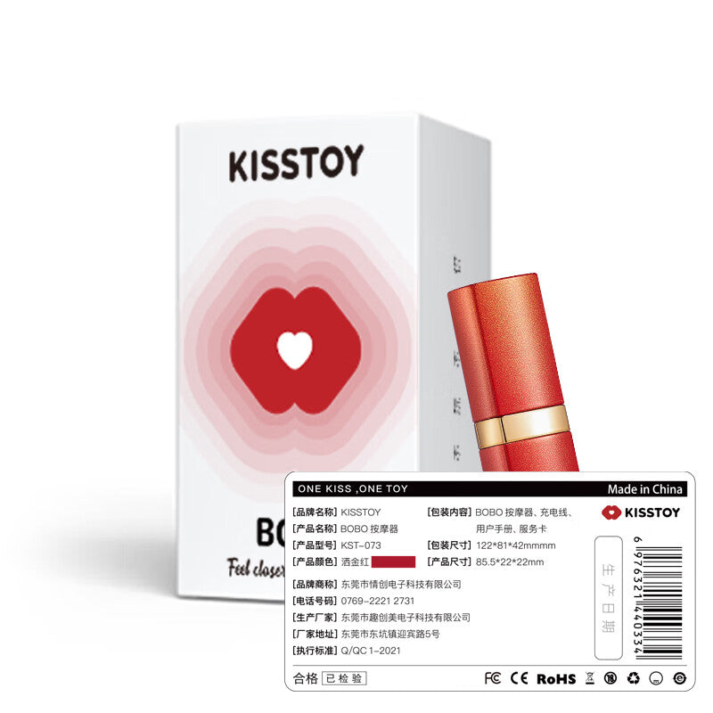 KISTOY Lipstick vibrator G Spot Vaginal Clitoris Clit Sucking Vibrator APP control