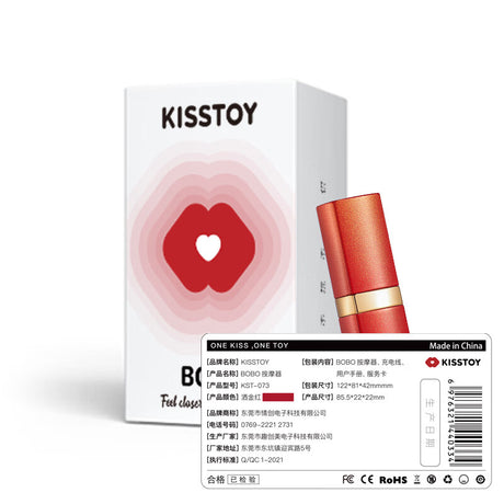 KISTOY Lipstick vibrator G Spot Vaginal Clitoris Clit Sucking Vibrator APP control