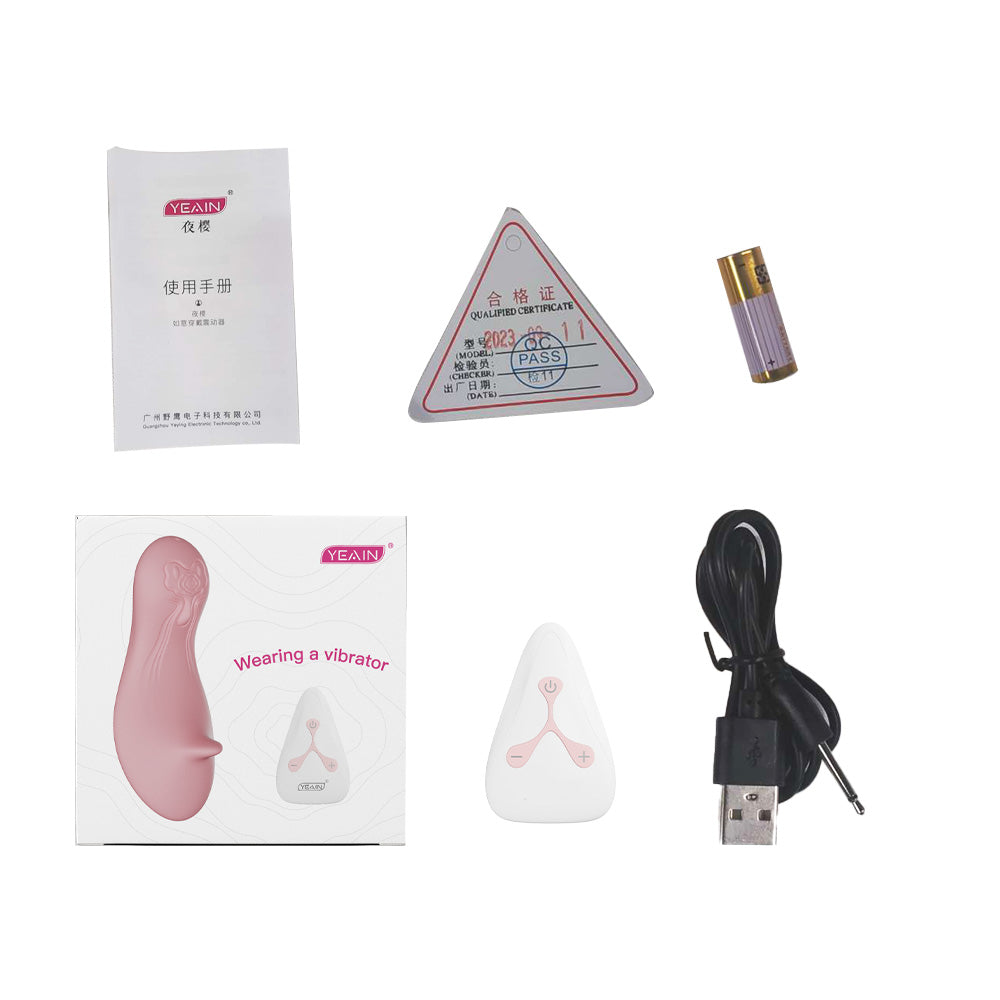 YEAIN®YEZNKURA RUYI wearable vibrator G spot c Spot crisp NUMB massager for women