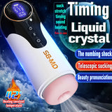 hot sale Love toys for men with MQ B2 Bombpress Ji automatic telescopic Masturbation cup