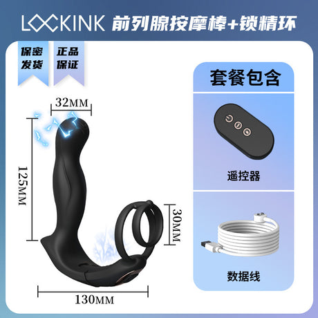 2024 new arrival Lockink Sevanda Black Mamba Prostate Cock Ring Massager