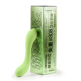 HERZGIRL 808 G-Spot Thumping Massager