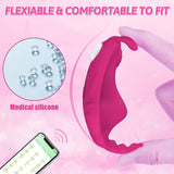 APP REMOTECONTROL Invisible Magnetic Suction Panty Vibrator