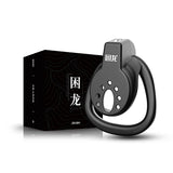 JEUSN CB Flat Male Chastity Cage