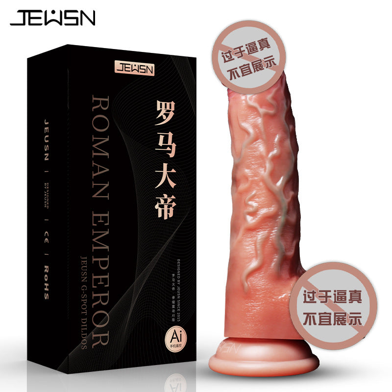 JEUSN® ROMAN EMPEROR AI G Spot Dildos Heating streatching massive Dildos