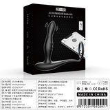 JEUSN update Dragon Auger Prostate heating Massager AI control cock Ring