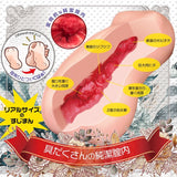 Japan Magic Eyes Lolinco The Final Animation Girl Masturbation Sleeve