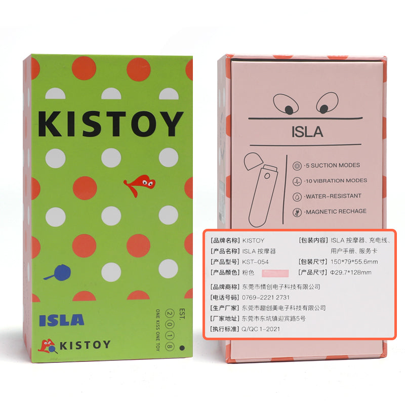 KISTOY ISLA Sucking Vibrator G sport clitiruc stimulator femal masturbator