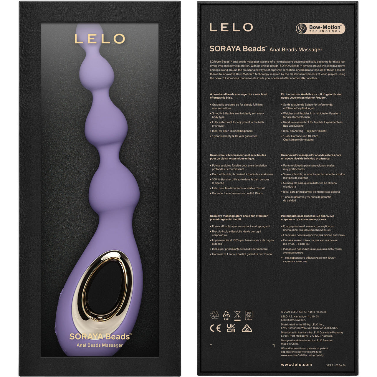 LELO SORAYA Beads™ Anal Beads Massager Silicone waterproof Rechargeabl –  honeysx