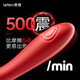 Leten V01 G Spot Wand vibrator for Her