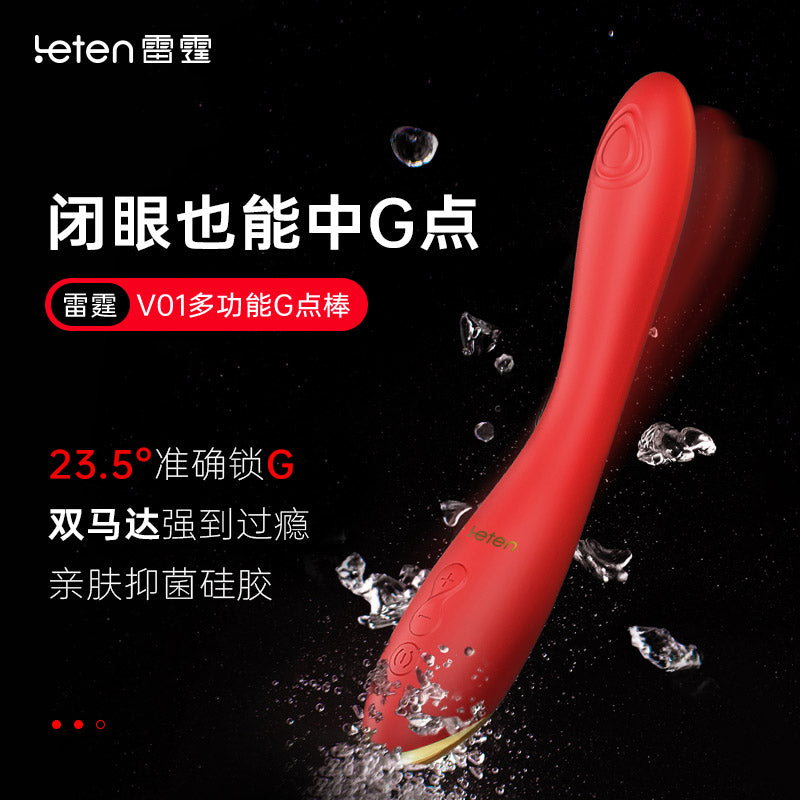 Leten V01 G Spot Wand vibrator for Her