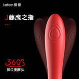 Leten V01 G Spot Wand vibrator for Her