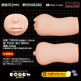 Japan Magic Eyes La Bocca Della Verita Mini Animation Girl Masturbation Sleeve