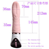 Tongue Demon Heating Multi-function Tongue Vibrator