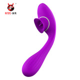 NV Toys Disa Licking Vibrator