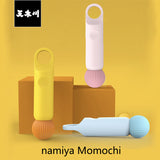 Namiya Momochi G-spot stimulating Mini Magic Wand vibrator