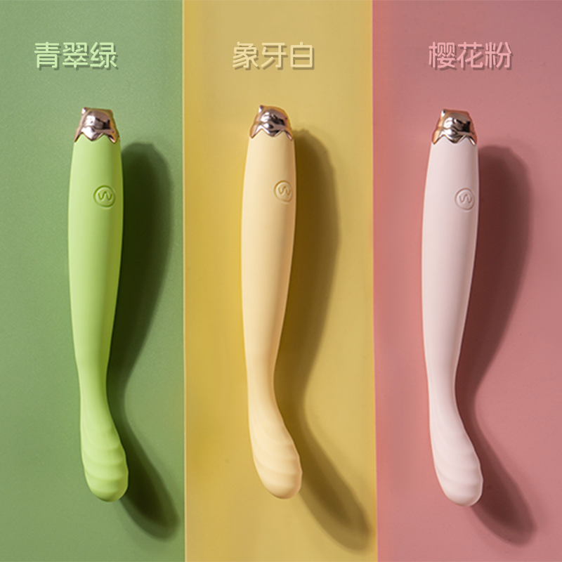 SHUNHUAN®Electric Vibrator Bar Wand G-Spot Vibrator Female Masturbation Clitoral Stimulation