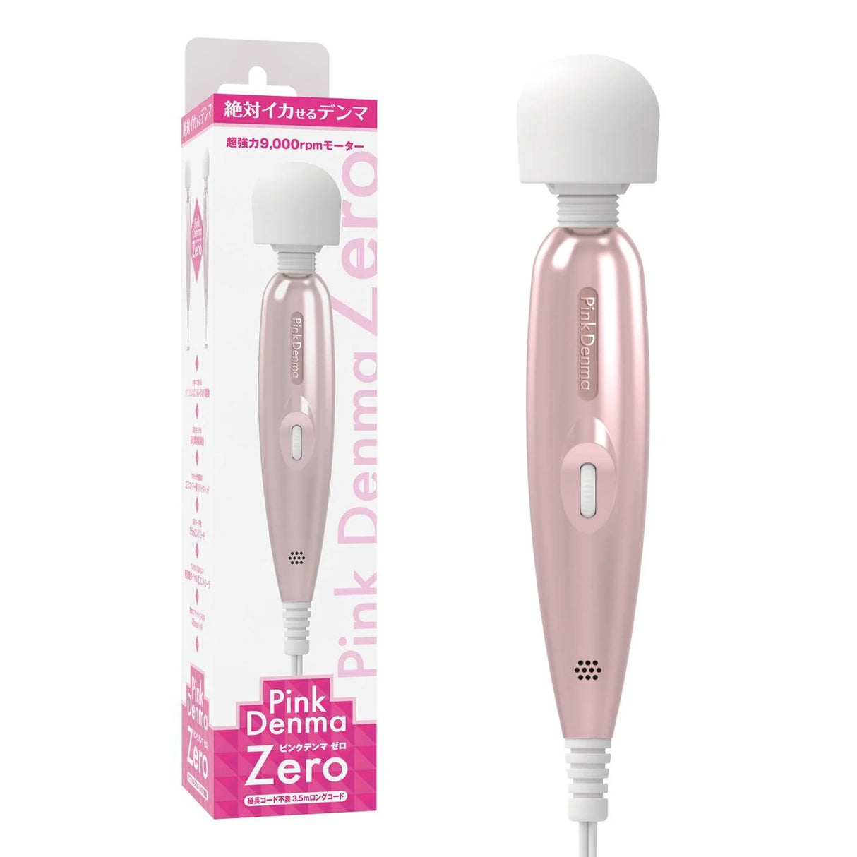 Wildone Pink Denma Zero Milk Bottle Wand Massager