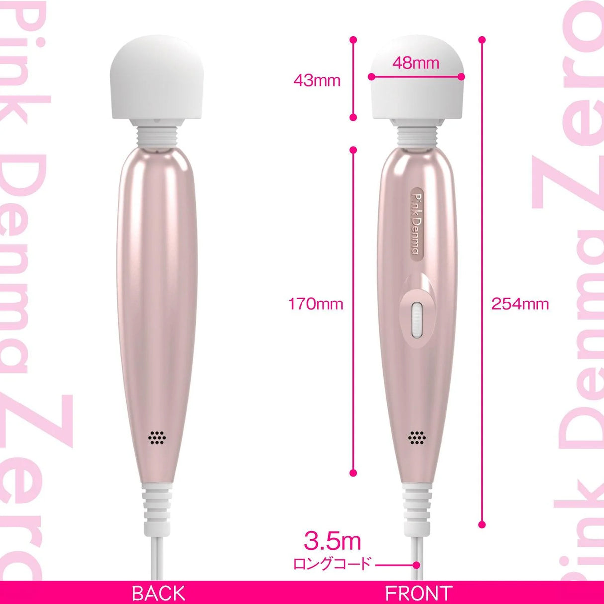 Wildone Pink Denma Zero Milk Bottle Wand Massager