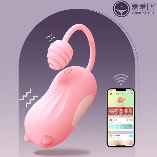 XIUXIUDA® Little Devil Zhen Zhen Bullet Ai wireless Skin-Friendly for girl