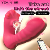 YEAIN Cute cat Paw wearig vibrator clit sucking Toy with App control