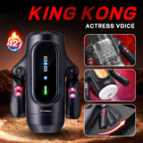 Tifforun King Kong Telescopic Vibration Fully Automatic Electric Male Masturbator