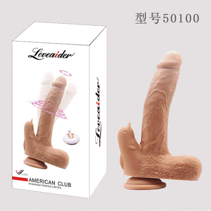 Loveaider．American Club Thrusting Dildo