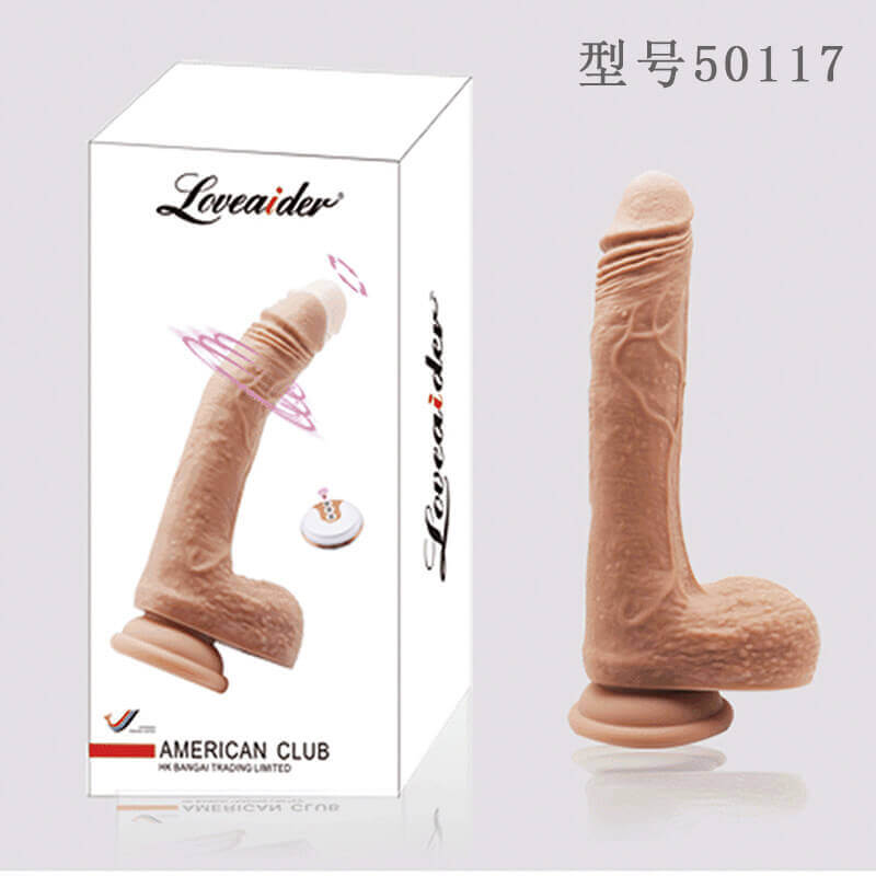 Loveaider．American Club Thrusting Dildo