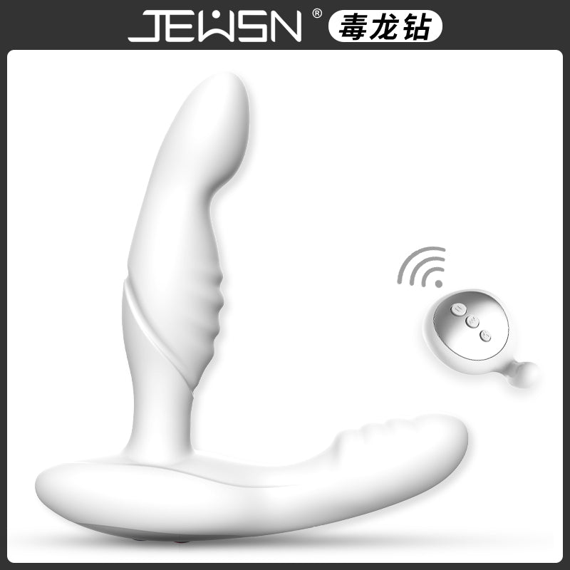 Jeusn dragon remote control intelligent heating and pulling prostate massager