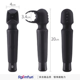 Roomfun Forced Orgasm BDSM massage vibrator For Men