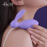 Wowyes 7C Plus Night Light Bunny Vibrator