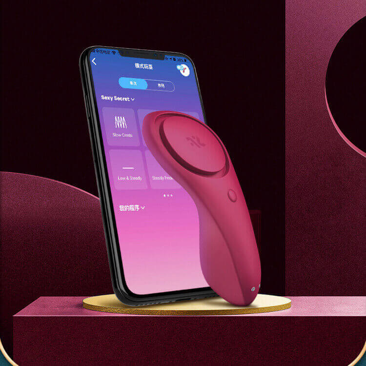 Satisfyer Sexy Secret APP Control Wearable clitoral stimulator