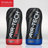 TENGA AIR-TECH TWIST Male Masturbation Cup