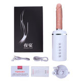 OMYSKY WONDERFUL NIGHT BLUETOOTH THURSTING Dildo Machine