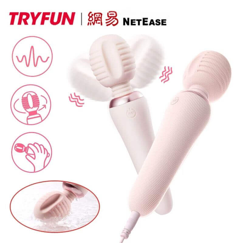 TRYFUN Rippling Series Small Cone Wand Vibrator