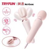 TRYFUN Rippling Series Small Cone Wand Vibrator