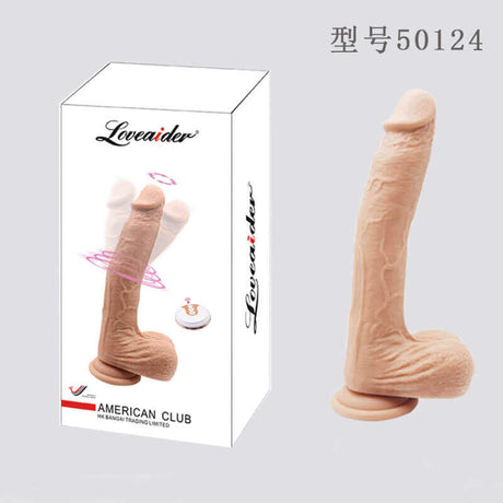 Loveaider．American Club Thrusting Dildo