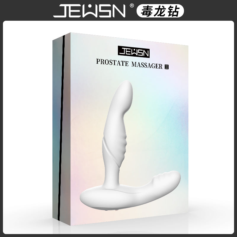 Jeusn dragon remote control intelligent heating and pulling prostate massager