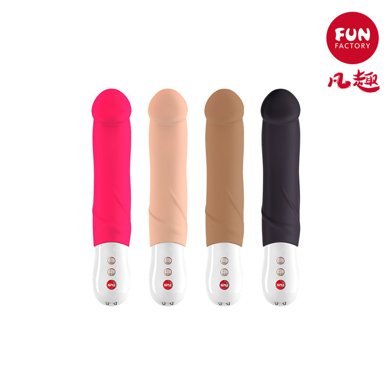 Fun Factory G5 BIG BOSS Dildo Vibrator